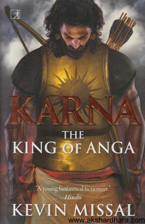 Karna  The King Of  Anga