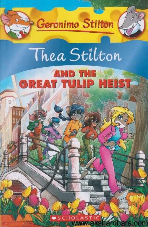 And The Great Tulip Heist ( And The Great Tulip Heist )