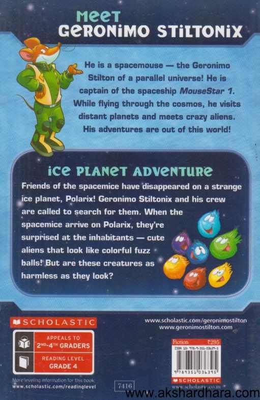 Ice Planet Adventure ( Ice Planet Adventure )