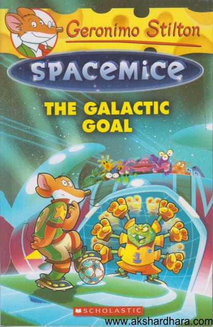 The Galactic Goal ( The Galactic Goal )