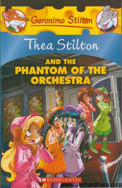 And The Phantom Of The Orchestra ( And The Phantom Of The Orchestra )