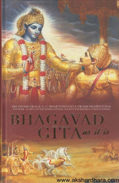 Bhagavad Gita As It Is ( Bhagavad Gita As It Is )