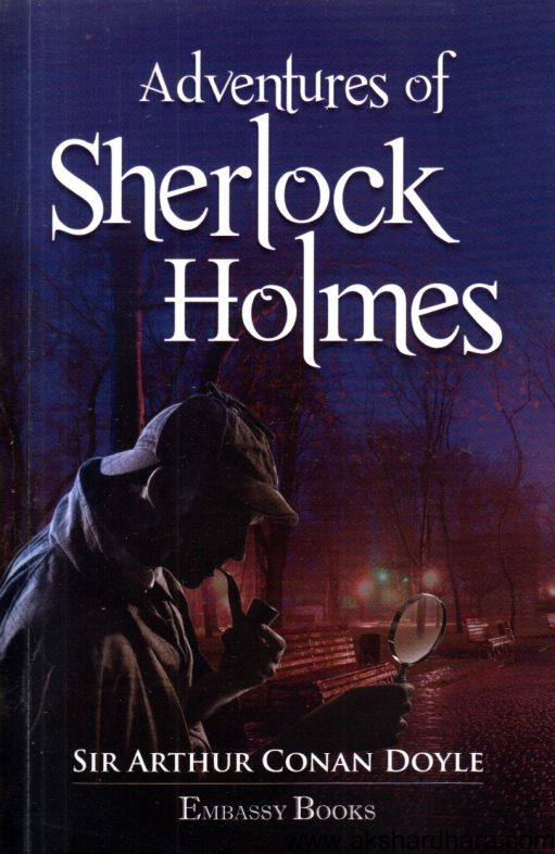 Adventure Of Sherlock Holmes