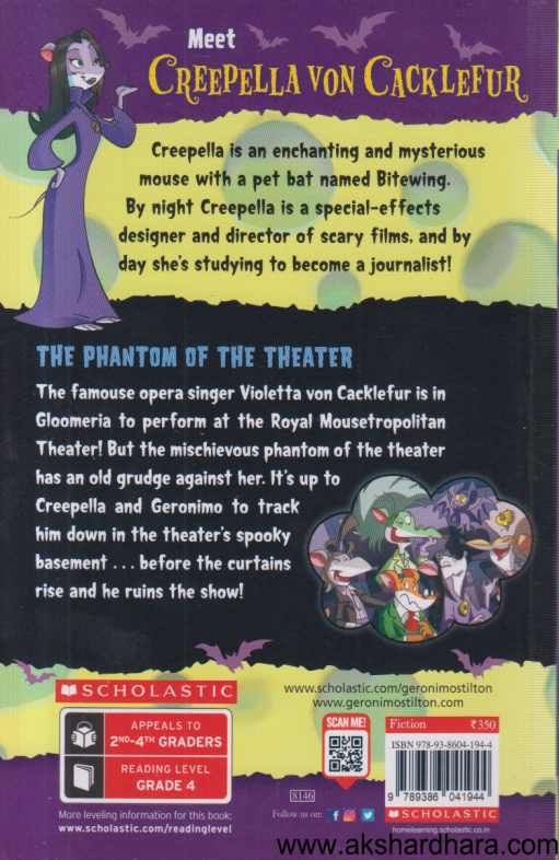 Geronimo Stilton The Phantom Of The Theater ( Geronimo Stilton The Phantom Of The Theater )