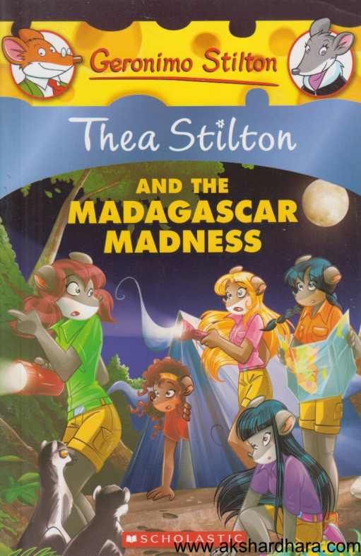 And The Madagascar Madness ( And The Madagascar Madness )