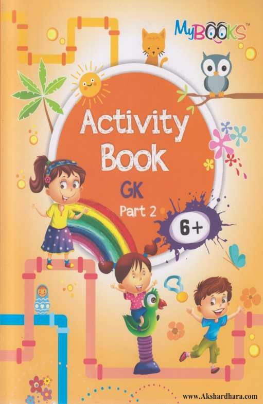 Activity Book Gk Part 2 (6+)