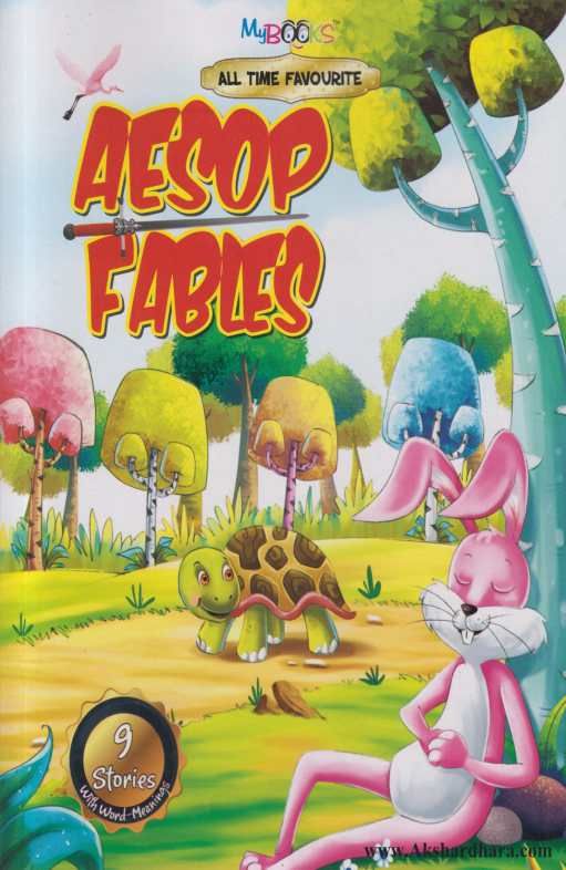 All Time Favourite Aesop Fables