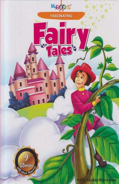 Fascinating Fairy Tales