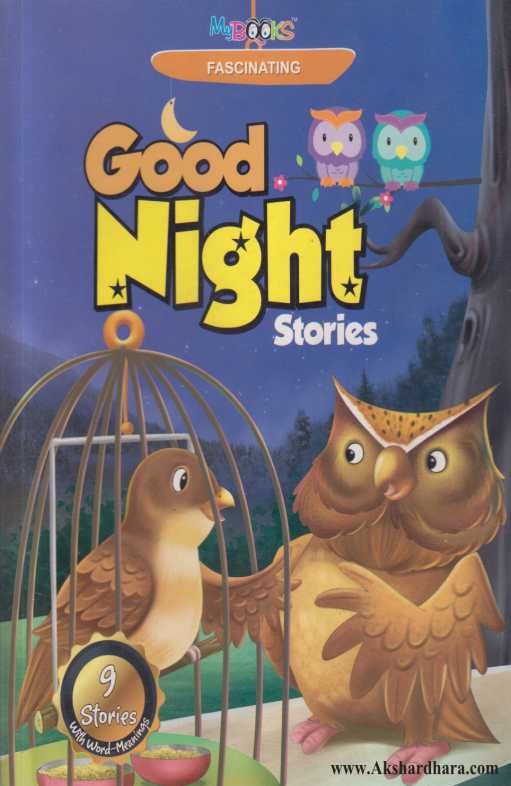 Fascinating Good Night Stories