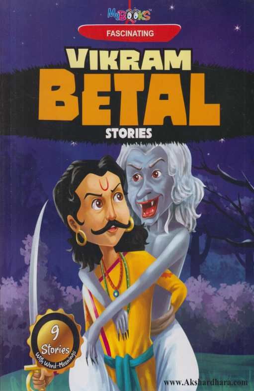 Fascinating Vikram Betal Stories