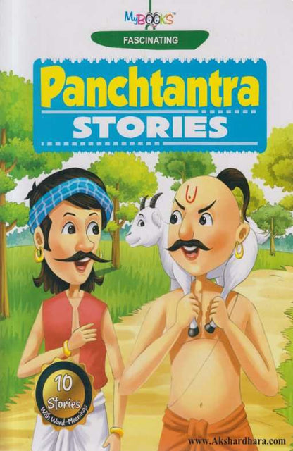 Fascinating  Panchtantra Stories