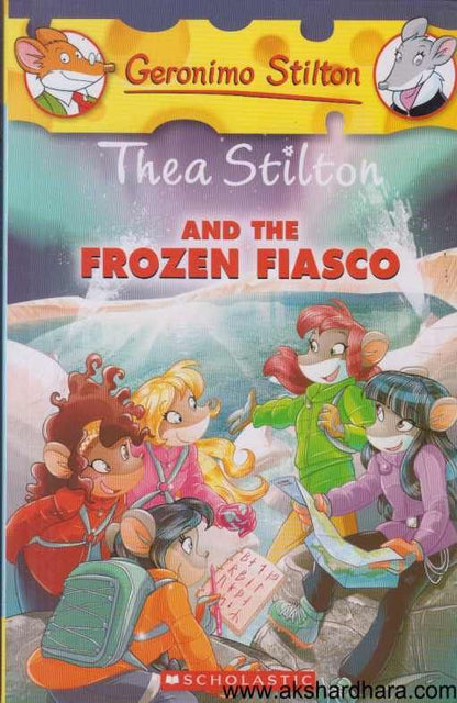 And The Frozen Fiasco ( And The Frozen Fiasco )