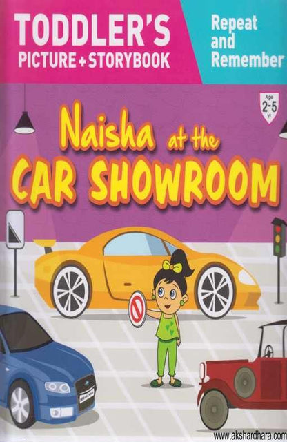 Naisha At The CAR SHOWROOM