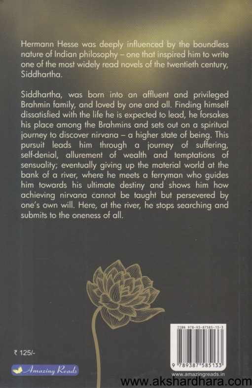 Siddhartha