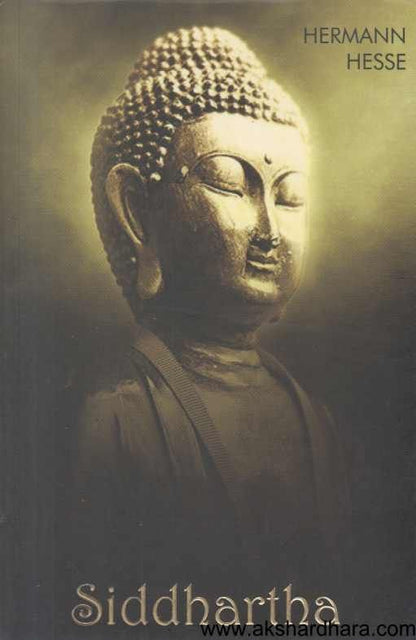 Siddhartha