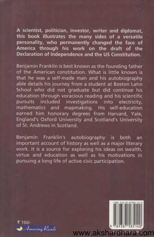 The Autobiography Of Benjamin Franklin