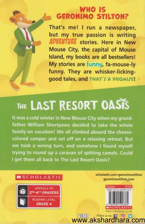 The Last Resort Oasis ( The Last Resort Oasis )