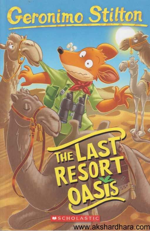 The Last Resort Oasis ( The Last Resort Oasis )