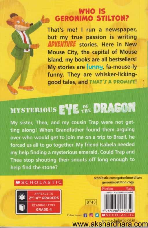 Mysterious Eye Of The Dragon ( Mysterious Eye Of The Dragon )