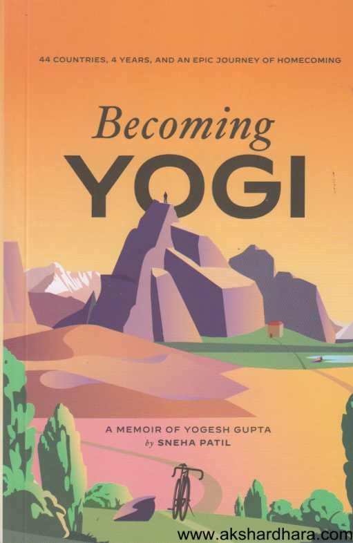 Becoming Yogi ( Becoming Yogi )