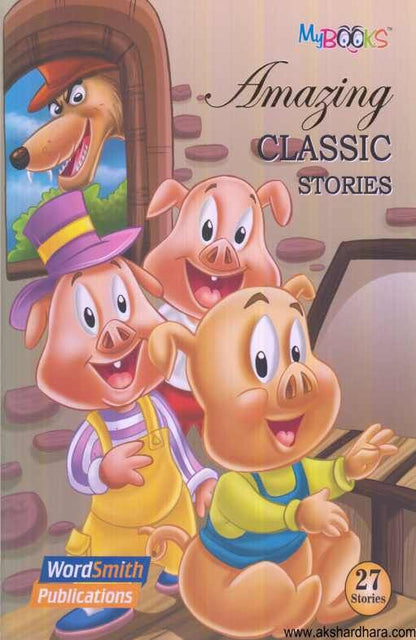 Amazing Classic Stories