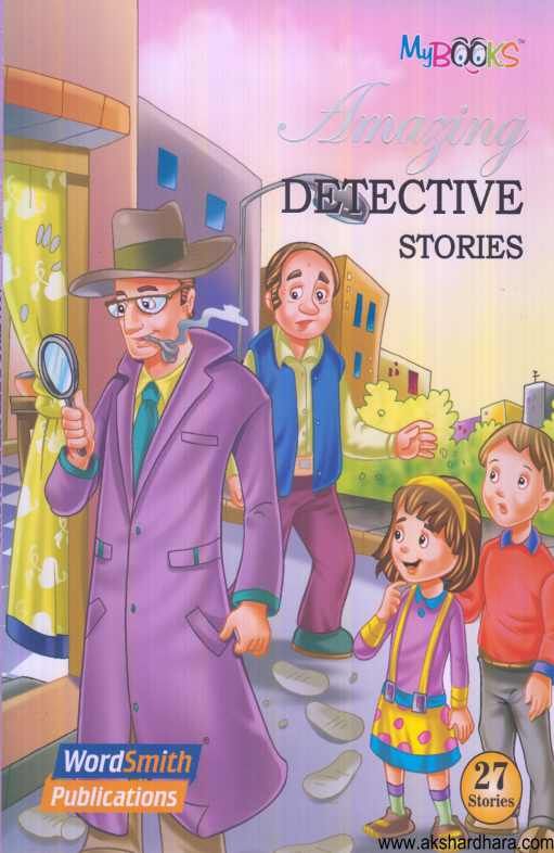 Amazing Detective Stories