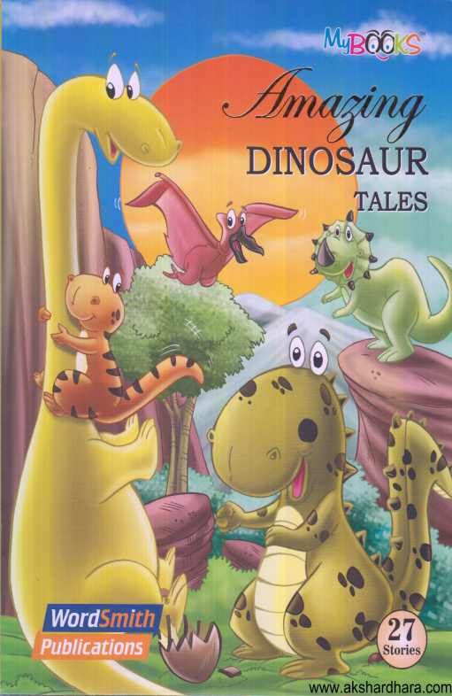 Amaging Dinosaur Tales