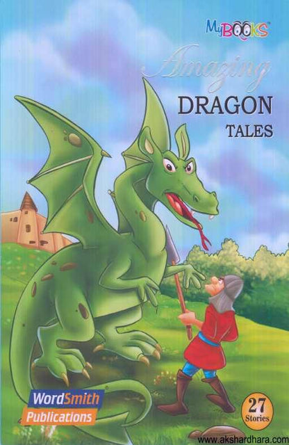 Amaging Dragon Tales