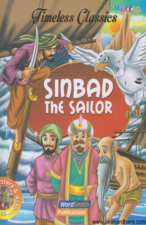 Timeless Classics Sinbad The Sailor