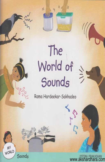 The World Of Sounds ( The World Of Sounds )