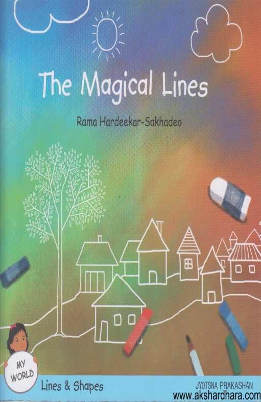 The Magical Lines ( The Magical Lines )