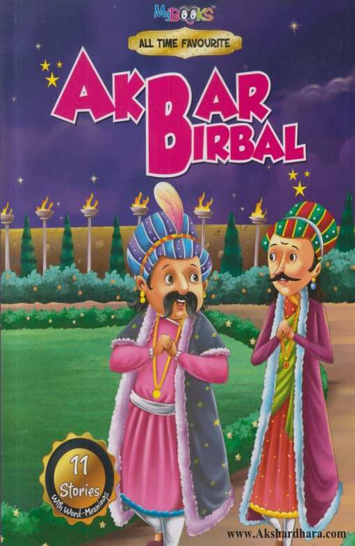 All Time Favourite Akbar Birbal