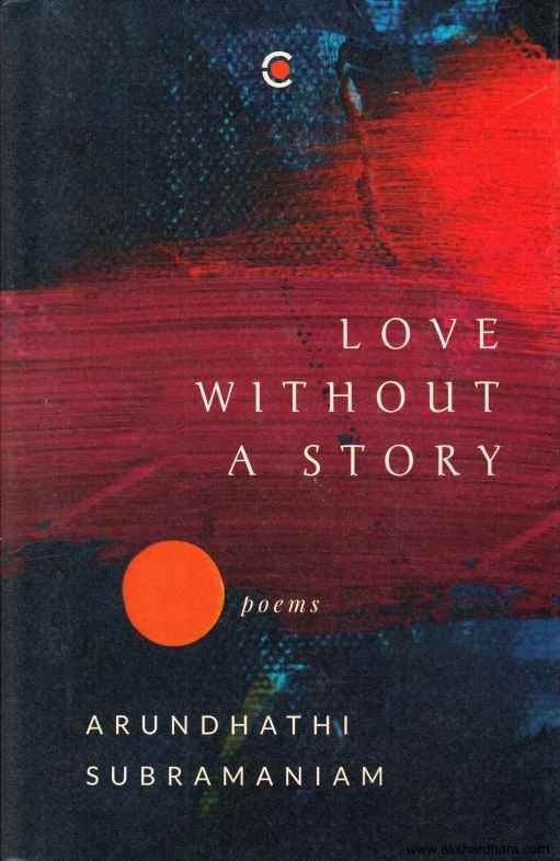 Love Without A Story