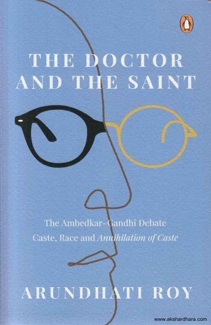 The Doctor And The Saint