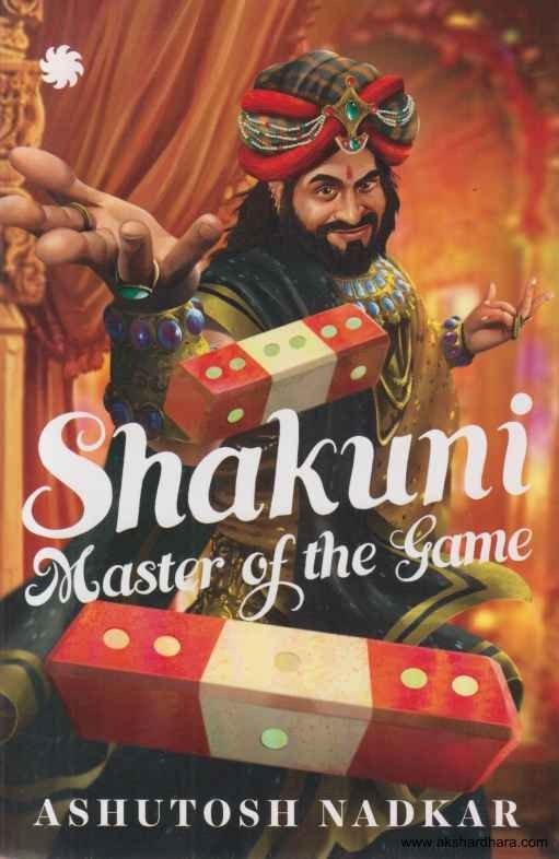 Shakuni Master of the Game