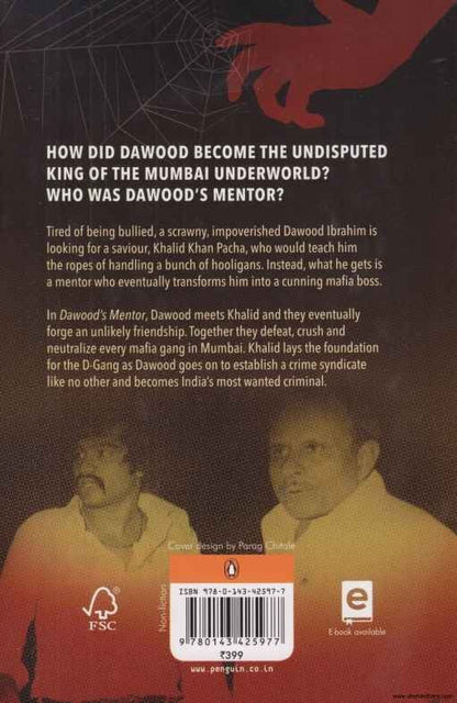 Dawood's Mentor