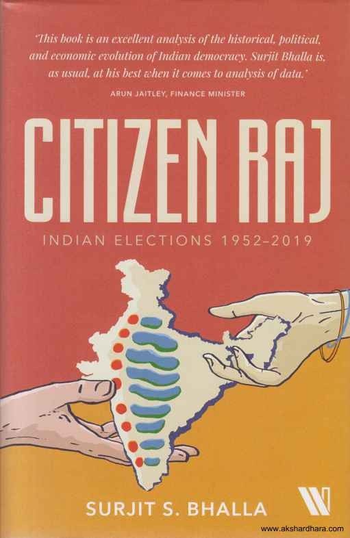 Citizen Raj