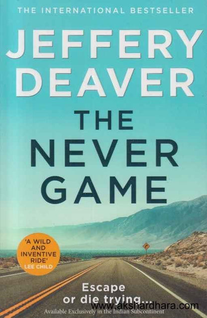 The Never Game