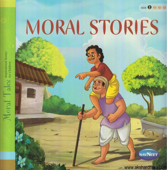 Moral Stories 4 Books Set ( Moral Stories 4 Books Set )