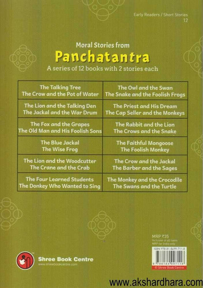 Moral Stories From Panchatantra 12 Book Set