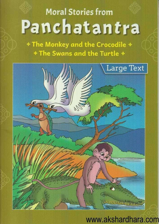 Moral Stories From Panchatantra 12 Book Set